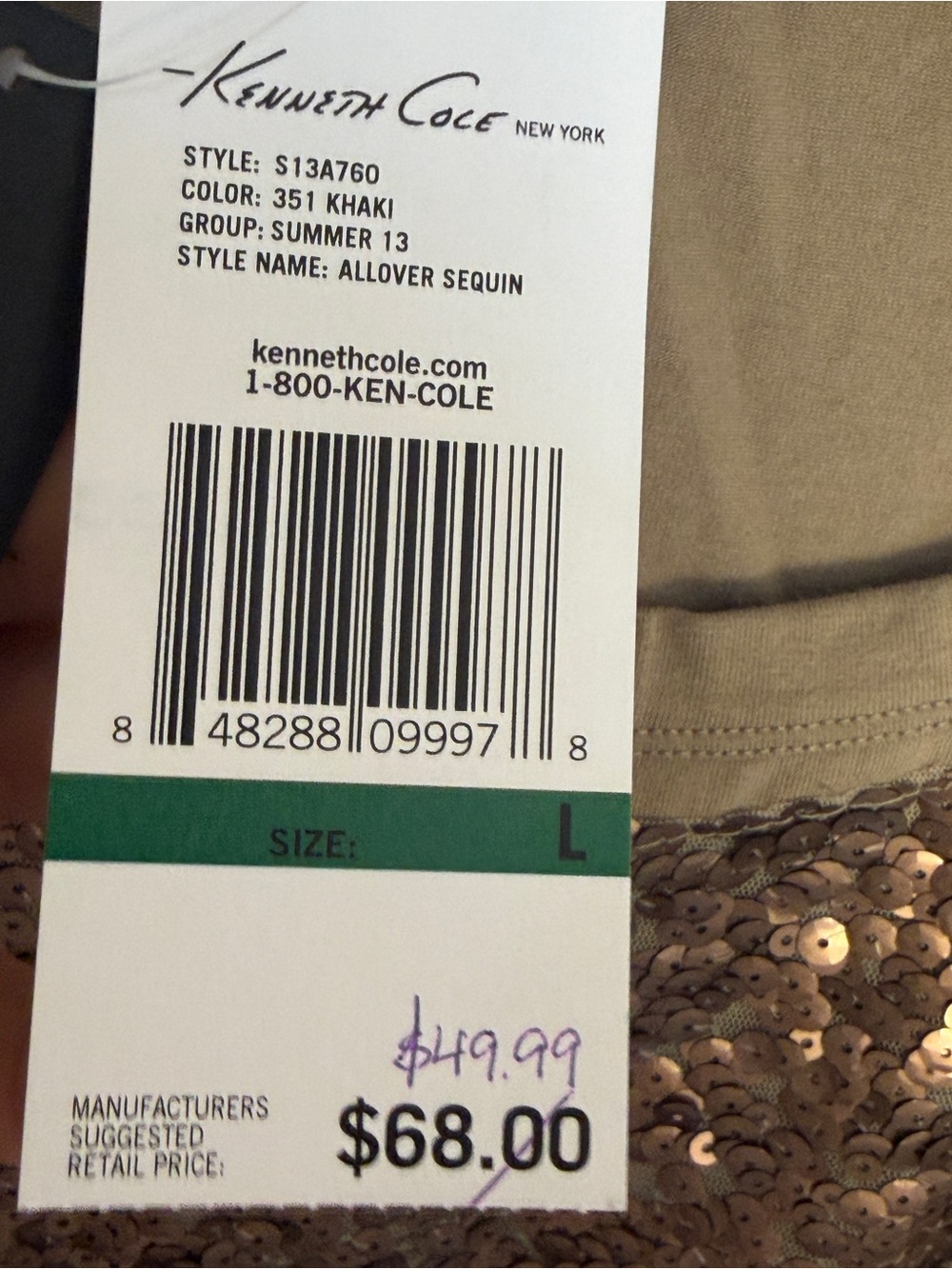 Kenneth Cole Rose Gold Sequin Front Tank - Olive Back L NWT - Picture 4 of 9